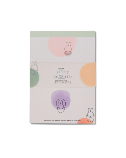 HEMA: Nijntje/Miffy Sticker Book 