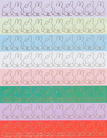 HEMA: Nijntje/Miffy Sticker Book 